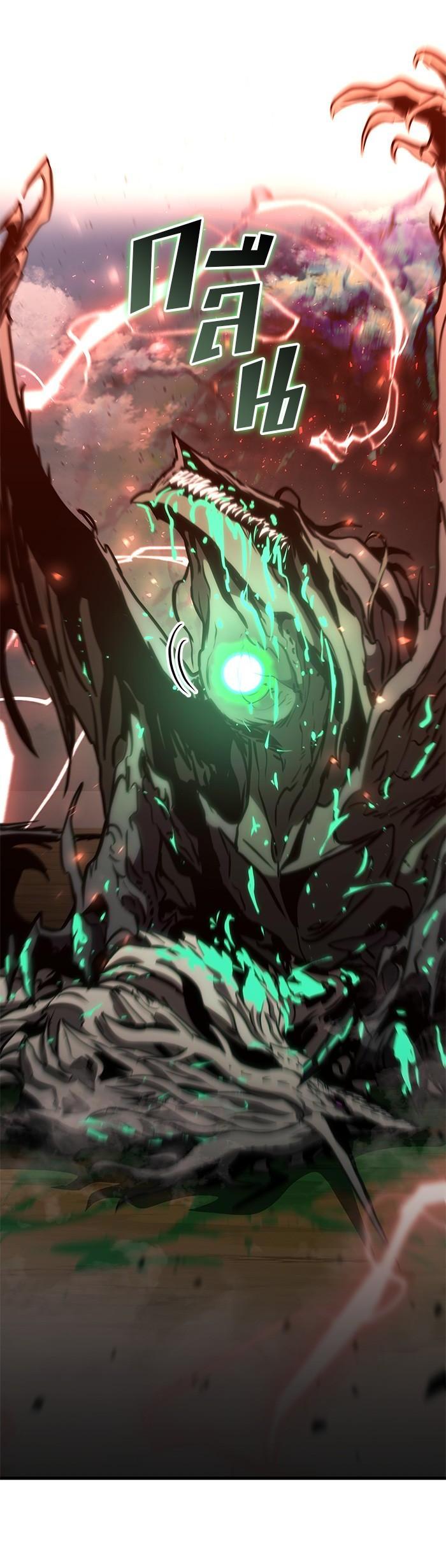 Manga-lc-com อ่านมังงะ อ่านการ์ตูน ออนไลน์ ฟรี Kill the Dragon ตอนที่ 1 2 3 4 5 6 7 8 9 10 11 12 13 14 ฟรี ไม่มีโฆษณา Manga-lc - อ่าน มังงะ อ่าน การ์ตูน ออนไลน์ อ่านมังงะ ฟรี