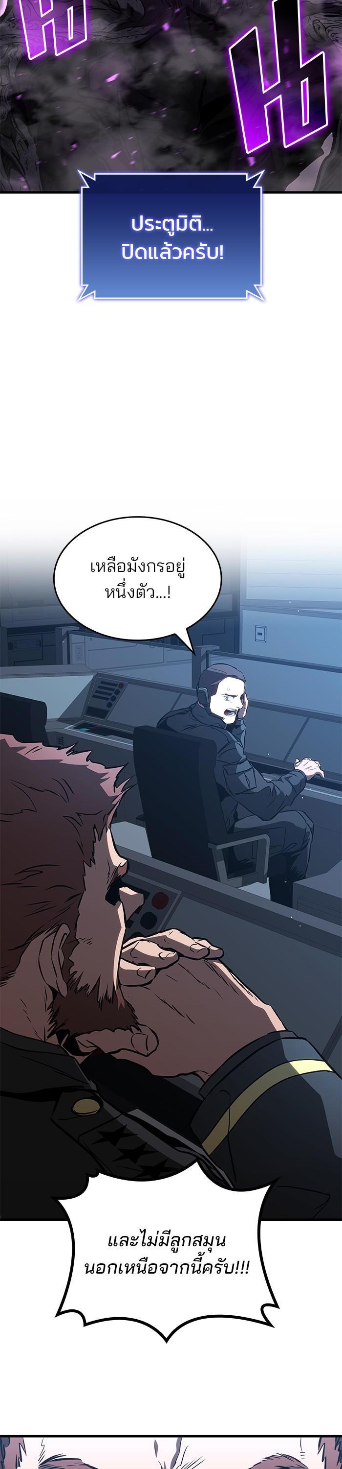 Manga-lc-com อ่านมังงะ อ่านการ์ตูน ออนไลน์ ฟรี Kill the Dragon ตอนที่ 1 2 3 4 5 6 7 8 9 10 11 12 13 14 ฟรี ไม่มีโฆษณา Manga-lc - อ่าน มังงะ อ่าน การ์ตูน ออนไลน์ อ่านมังงะ ฟรี