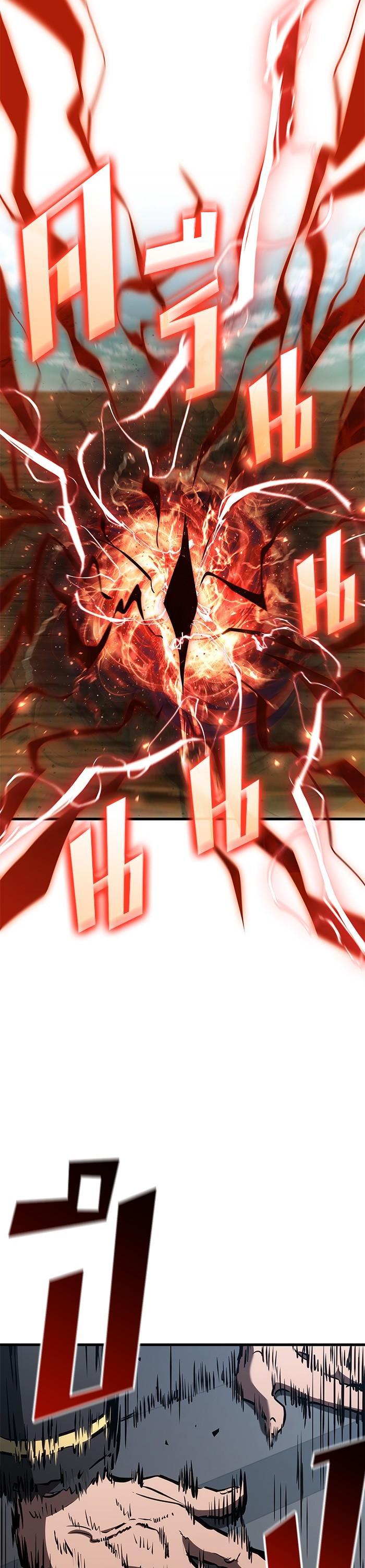 Manga-lc-com อ่านมังงะ อ่านการ์ตูน ออนไลน์ ฟรี Kill the Dragon ตอนที่ 1 2 3 4 5 6 7 8 9 10 11 12 13 14 ฟรี ไม่มีโฆษณา Manga-lc - อ่าน มังงะ อ่าน การ์ตูน ออนไลน์ อ่านมังงะ ฟรี