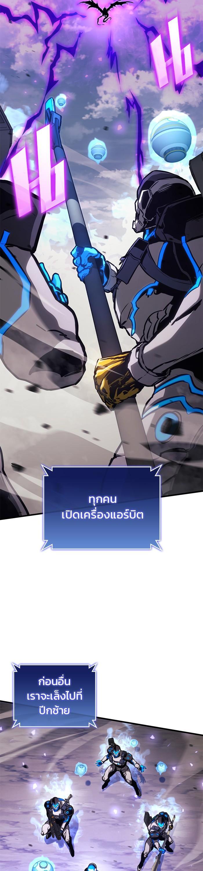 Manga-lc-com อ่านมังงะ อ่านการ์ตูน ออนไลน์ ฟรี Kill the Dragon ตอนที่ 1 2 3 4 5 6 7 8 9 10 11 12 13 14 ฟรี ไม่มีโฆษณา Manga-lc - อ่าน มังงะ อ่าน การ์ตูน ออนไลน์ อ่านมังงะ ฟรี