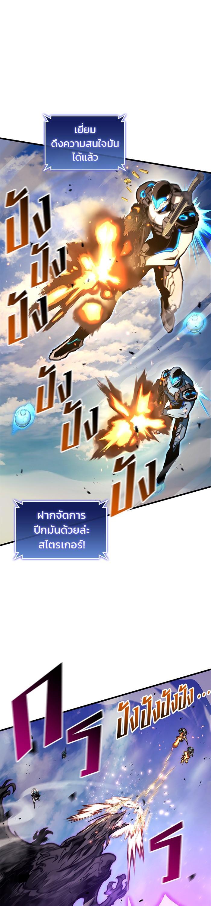 Manga-lc-com อ่านมังงะ อ่านการ์ตูน ออนไลน์ ฟรี Kill the Dragon ตอนที่ 1 2 3 4 5 6 7 8 9 10 11 12 13 14 ฟรี ไม่มีโฆษณา Manga-lc - อ่าน มังงะ อ่าน การ์ตูน ออนไลน์ อ่านมังงะ ฟรี