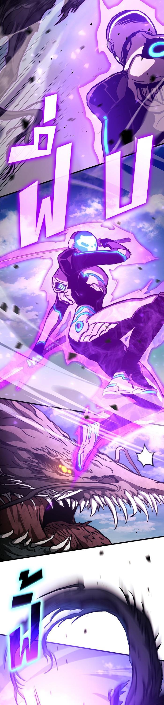 Manga-lc-com อ่านมังงะ อ่านการ์ตูน ออนไลน์ ฟรี Kill the Dragon ตอนที่ 1 2 3 4 5 6 7 8 9 10 11 12 13 14 ฟรี ไม่มีโฆษณา Manga-lc - อ่าน มังงะ อ่าน การ์ตูน ออนไลน์ อ่านมังงะ ฟรี