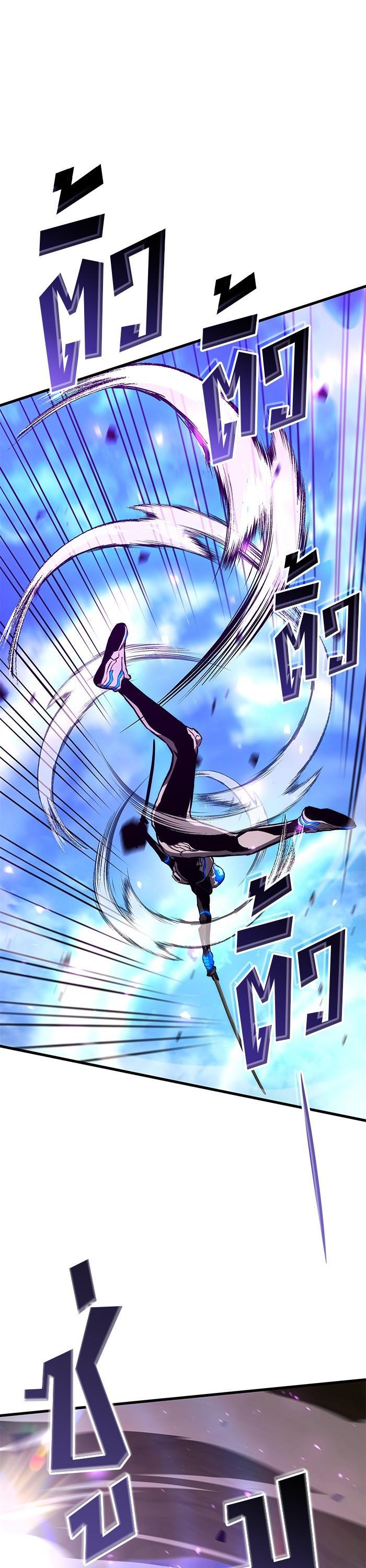 Manga-lc-com อ่านมังงะ อ่านการ์ตูน ออนไลน์ ฟรี Kill the Dragon ตอนที่ 1 2 3 4 5 6 7 8 9 10 11 12 13 14 ฟรี ไม่มีโฆษณา Manga-lc - อ่าน มังงะ อ่าน การ์ตูน ออนไลน์ อ่านมังงะ ฟรี