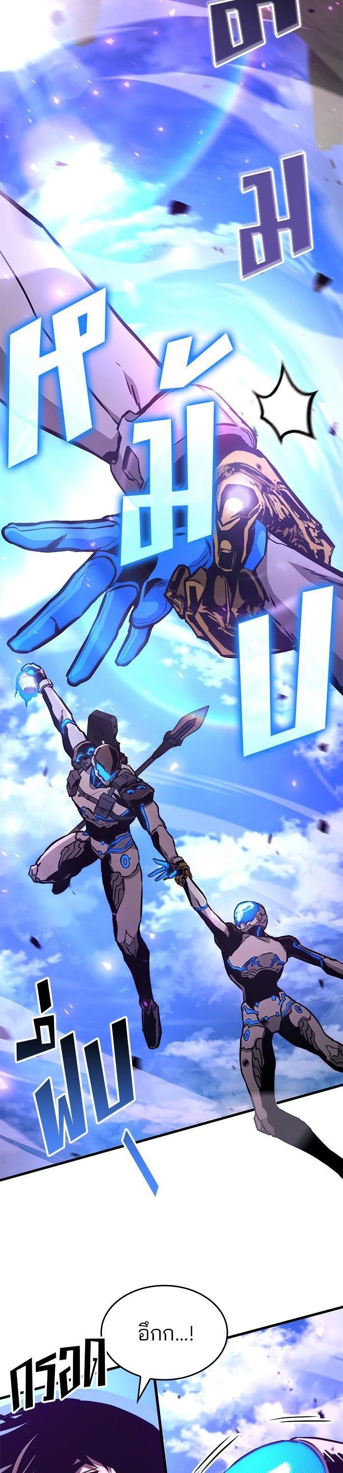 Manga-lc-com อ่านมังงะ อ่านการ์ตูน ออนไลน์ ฟรี Kill the Dragon ตอนที่ 1 2 3 4 5 6 7 8 9 10 11 12 13 14 ฟรี ไม่มีโฆษณา Manga-lc - อ่าน มังงะ อ่าน การ์ตูน ออนไลน์ อ่านมังงะ ฟรี