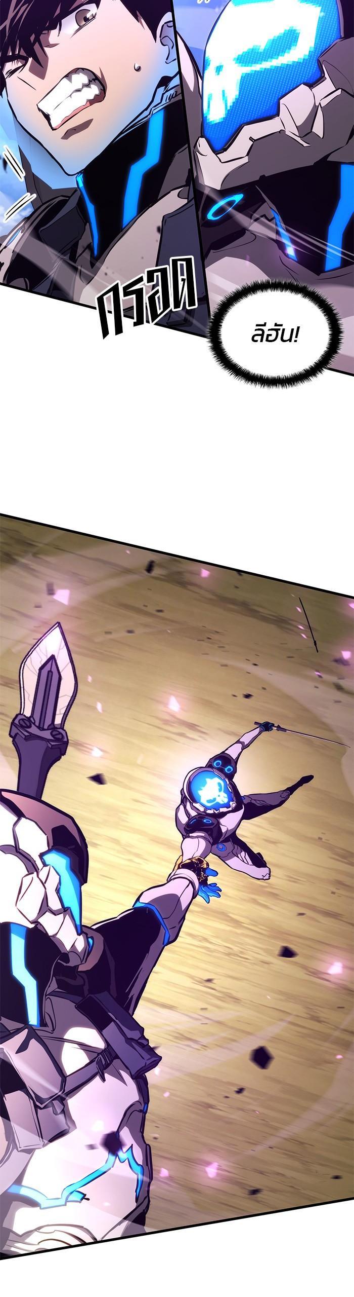 Manga-lc-com อ่านมังงะ อ่านการ์ตูน ออนไลน์ ฟรี Kill the Dragon ตอนที่ 1 2 3 4 5 6 7 8 9 10 11 12 13 14 ฟรี ไม่มีโฆษณา Manga-lc - อ่าน มังงะ อ่าน การ์ตูน ออนไลน์ อ่านมังงะ ฟรี