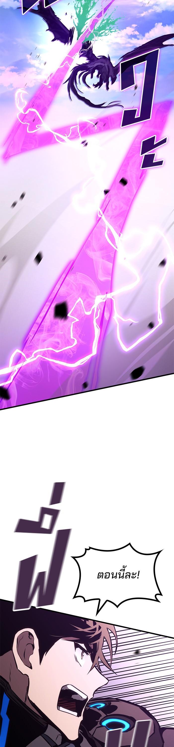 Manga-lc-com อ่านมังงะ อ่านการ์ตูน ออนไลน์ ฟรี Kill the Dragon ตอนที่ 1 2 3 4 5 6 7 8 9 10 11 12 13 14 ฟรี ไม่มีโฆษณา Manga-lc - อ่าน มังงะ อ่าน การ์ตูน ออนไลน์ อ่านมังงะ ฟรี