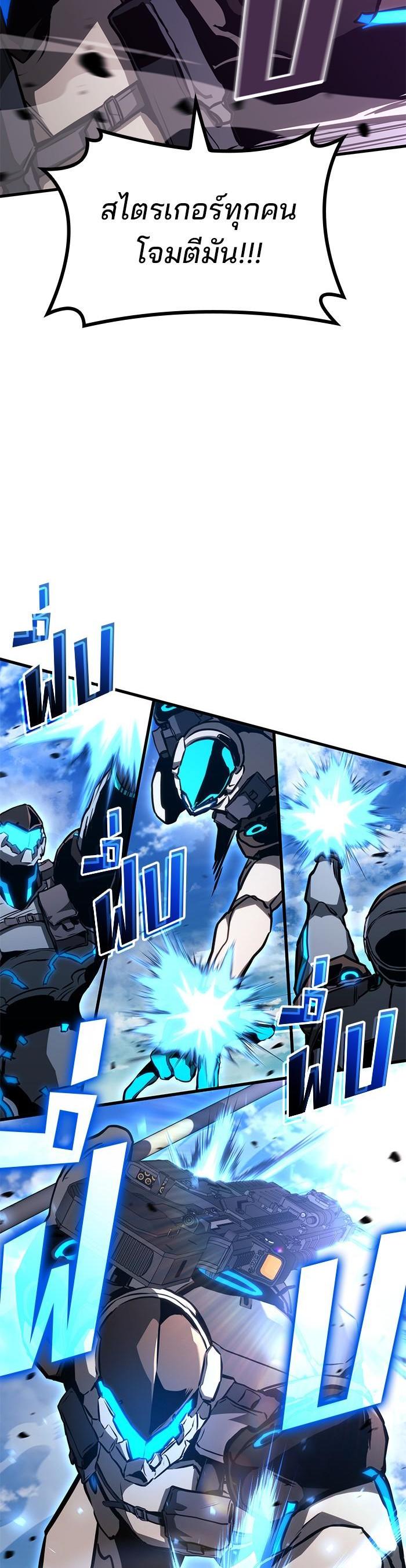 Manga-lc-com อ่านมังงะ อ่านการ์ตูน ออนไลน์ ฟรี Kill the Dragon ตอนที่ 1 2 3 4 5 6 7 8 9 10 11 12 13 14 ฟรี ไม่มีโฆษณา Manga-lc - อ่าน มังงะ อ่าน การ์ตูน ออนไลน์ อ่านมังงะ ฟรี