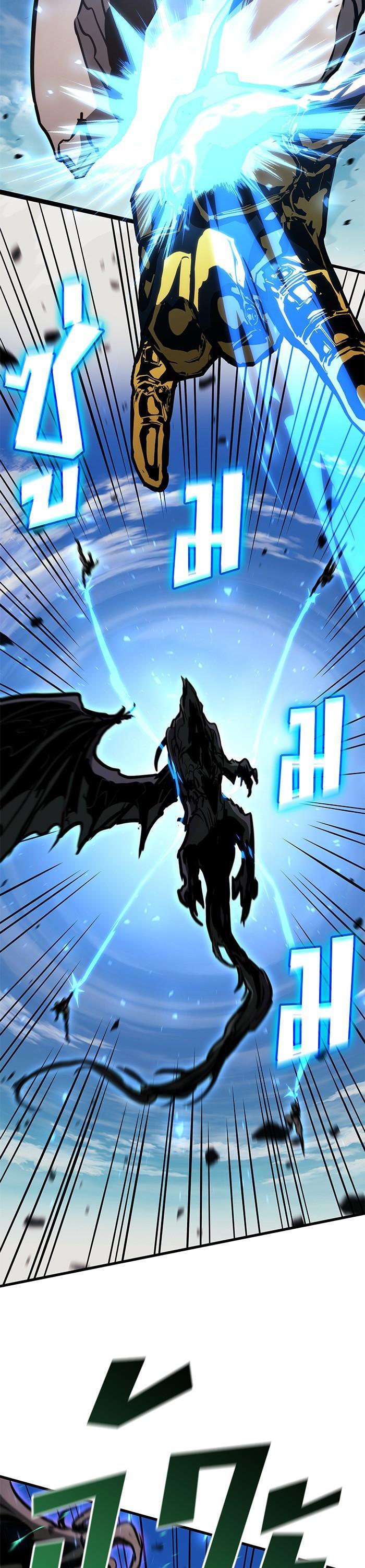 Manga-lc-com อ่านมังงะ อ่านการ์ตูน ออนไลน์ ฟรี Kill the Dragon ตอนที่ 1 2 3 4 5 6 7 8 9 10 11 12 13 14 ฟรี ไม่มีโฆษณา Manga-lc - อ่าน มังงะ อ่าน การ์ตูน ออนไลน์ อ่านมังงะ ฟรี