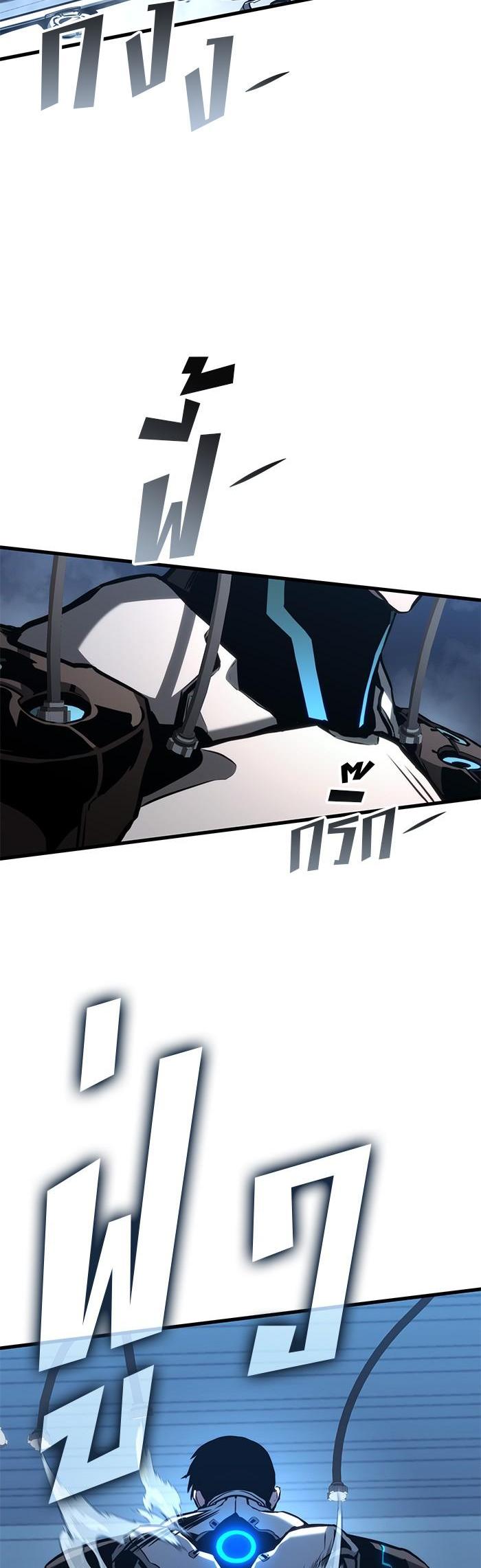 Manga-lc-com อ่านมังงะ อ่านการ์ตูน ออนไลน์ ฟรี Kill the Dragon ตอนที่ 1 2 3 4 5 6 7 8 9 10 11 12 13 14 ฟรี ไม่มีโฆษณา Manga-lc - อ่าน มังงะ อ่าน การ์ตูน ออนไลน์ อ่านมังงะ ฟรี