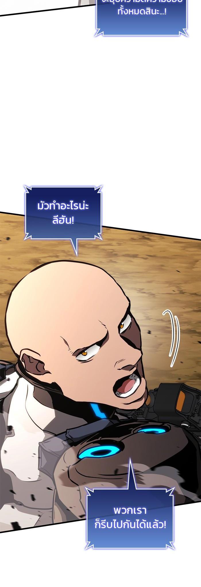 Manga-lc-com อ่านมังงะ อ่านการ์ตูน ออนไลน์ ฟรี Kill the Dragon ตอนที่ 1 2 3 4 5 6 7 8 9 10 11 12 13 14 ฟรี ไม่มีโฆษณา Manga-lc - อ่าน มังงะ อ่าน การ์ตูน ออนไลน์ อ่านมังงะ ฟรี