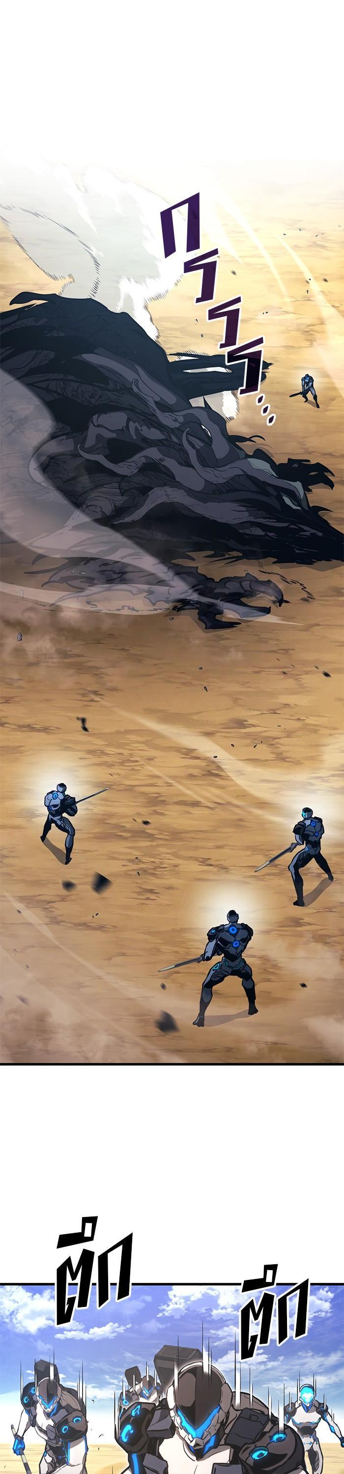 Manga-lc-com อ่านมังงะ อ่านการ์ตูน ออนไลน์ ฟรี Kill the Dragon ตอนที่ 1 2 3 4 5 6 7 8 9 10 11 12 13 14 ฟรี ไม่มีโฆษณา Manga-lc - อ่าน มังงะ อ่าน การ์ตูน ออนไลน์ อ่านมังงะ ฟรี