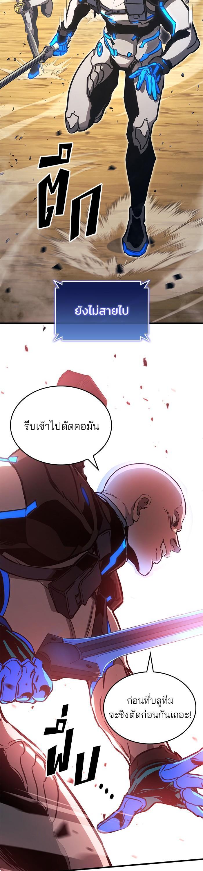 Manga-lc-com อ่านมังงะ อ่านการ์ตูน ออนไลน์ ฟรี Kill the Dragon ตอนที่ 1 2 3 4 5 6 7 8 9 10 11 12 13 14 ฟรี ไม่มีโฆษณา Manga-lc - อ่าน มังงะ อ่าน การ์ตูน ออนไลน์ อ่านมังงะ ฟรี