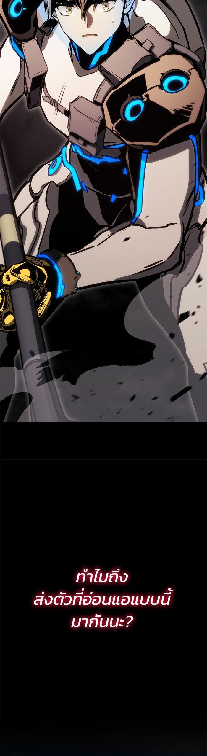 Manga-lc-com อ่านมังงะ อ่านการ์ตูน ออนไลน์ ฟรี Kill the Dragon ตอนที่ 1 2 3 4 5 6 7 8 9 10 11 12 13 14 ฟรี ไม่มีโฆษณา Manga-lc - อ่าน มังงะ อ่าน การ์ตูน ออนไลน์ อ่านมังงะ ฟรี