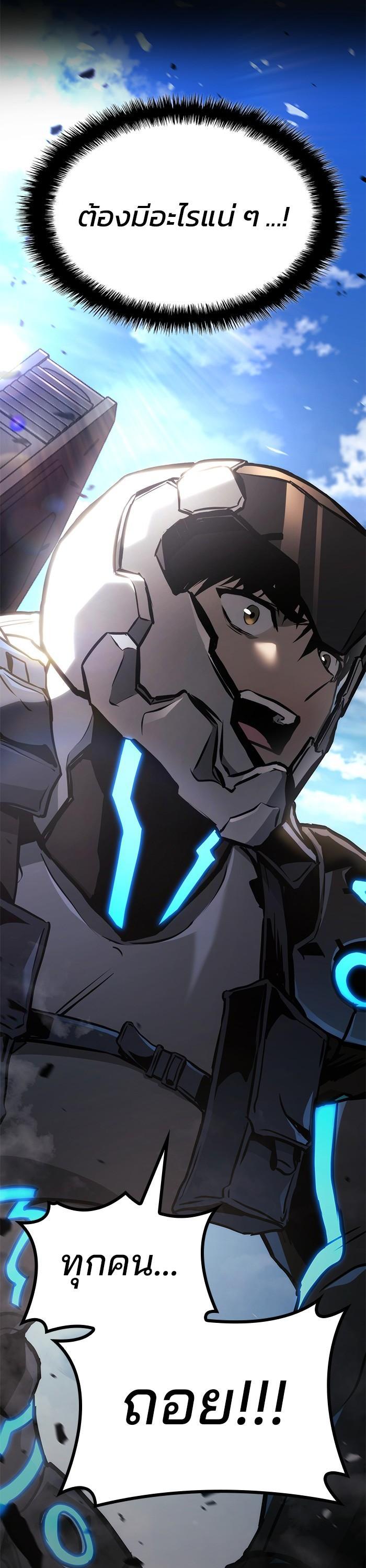 Manga-lc-com อ่านมังงะ อ่านการ์ตูน ออนไลน์ ฟรี Kill the Dragon ตอนที่ 1 2 3 4 5 6 7 8 9 10 11 12 13 14 ฟรี ไม่มีโฆษณา Manga-lc - อ่าน มังงะ อ่าน การ์ตูน ออนไลน์ อ่านมังงะ ฟรี