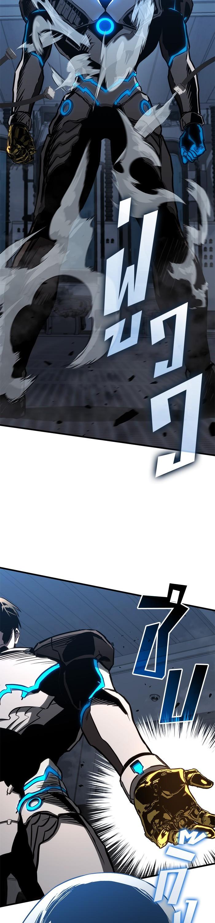 Manga-lc-com อ่านมังงะ อ่านการ์ตูน ออนไลน์ ฟรี Kill the Dragon ตอนที่ 1 2 3 4 5 6 7 8 9 10 11 12 13 14 ฟรี ไม่มีโฆษณา Manga-lc - อ่าน มังงะ อ่าน การ์ตูน ออนไลน์ อ่านมังงะ ฟรี