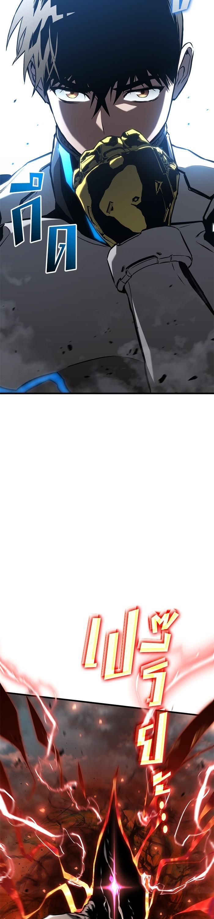 Manga-lc-com อ่านมังงะ อ่านการ์ตูน ออนไลน์ ฟรี Kill the Dragon ตอนที่ 1 2 3 4 5 6 7 8 9 10 11 12 13 14 ฟรี ไม่มีโฆษณา Manga-lc - อ่าน มังงะ อ่าน การ์ตูน ออนไลน์ อ่านมังงะ ฟรี