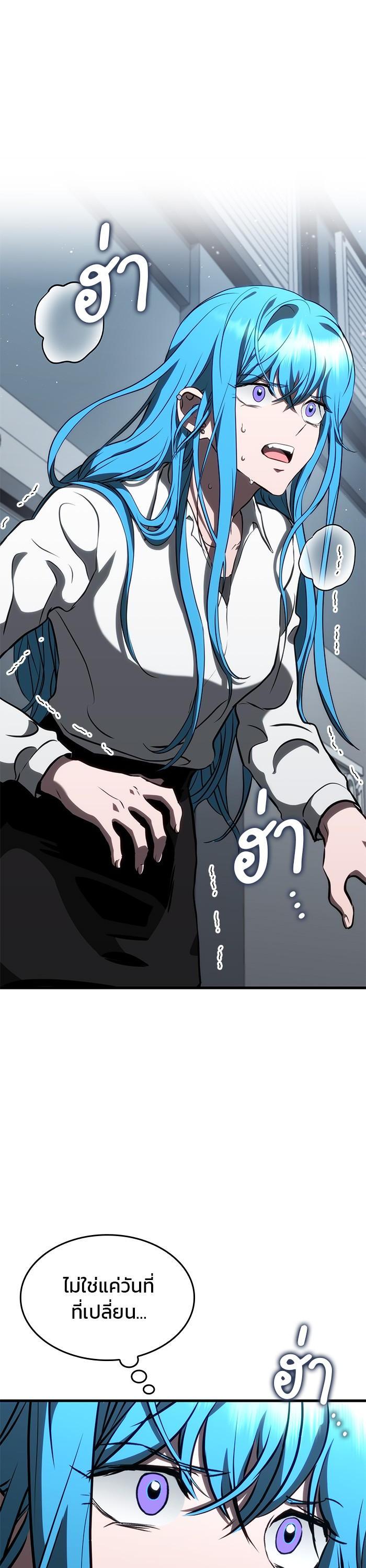 Manga-lc-com อ่านมังงะ อ่านการ์ตูน ออนไลน์ ฟรี Kill the Dragon ตอนที่ 1 2 3 4 5 6 7 8 9 10 11 12 13 14 ฟรี ไม่มีโฆษณา Manga-lc - อ่าน มังงะ อ่าน การ์ตูน ออนไลน์ อ่านมังงะ ฟรี