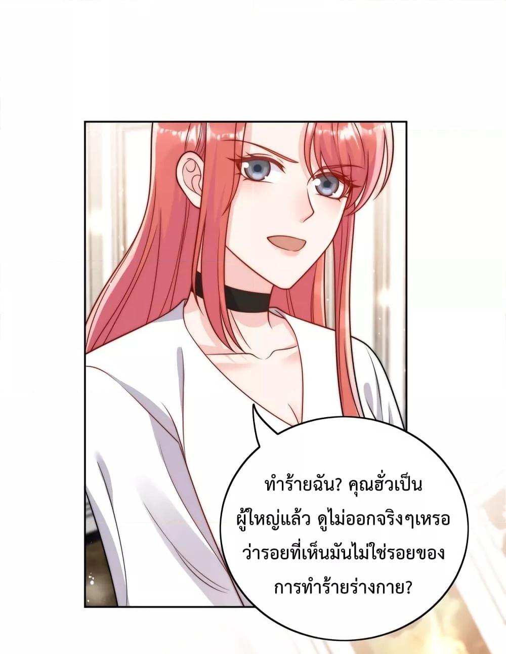 Manga-lc-com อ่านมังงะ อ่านการ์ตูน ออนไลน์ ฟรี Bow Down – ศัตรูฉันต้องยอมจำนน ตอนที่ 1 2 3 4 5 6 7 8 9 10 11 12 13 14 ฟรี ไม่มีโฆษณา Manga-lc - อ่าน มังงะ อ่าน การ์ตูน ออนไลน์ อ่านมังงะ ฟรี