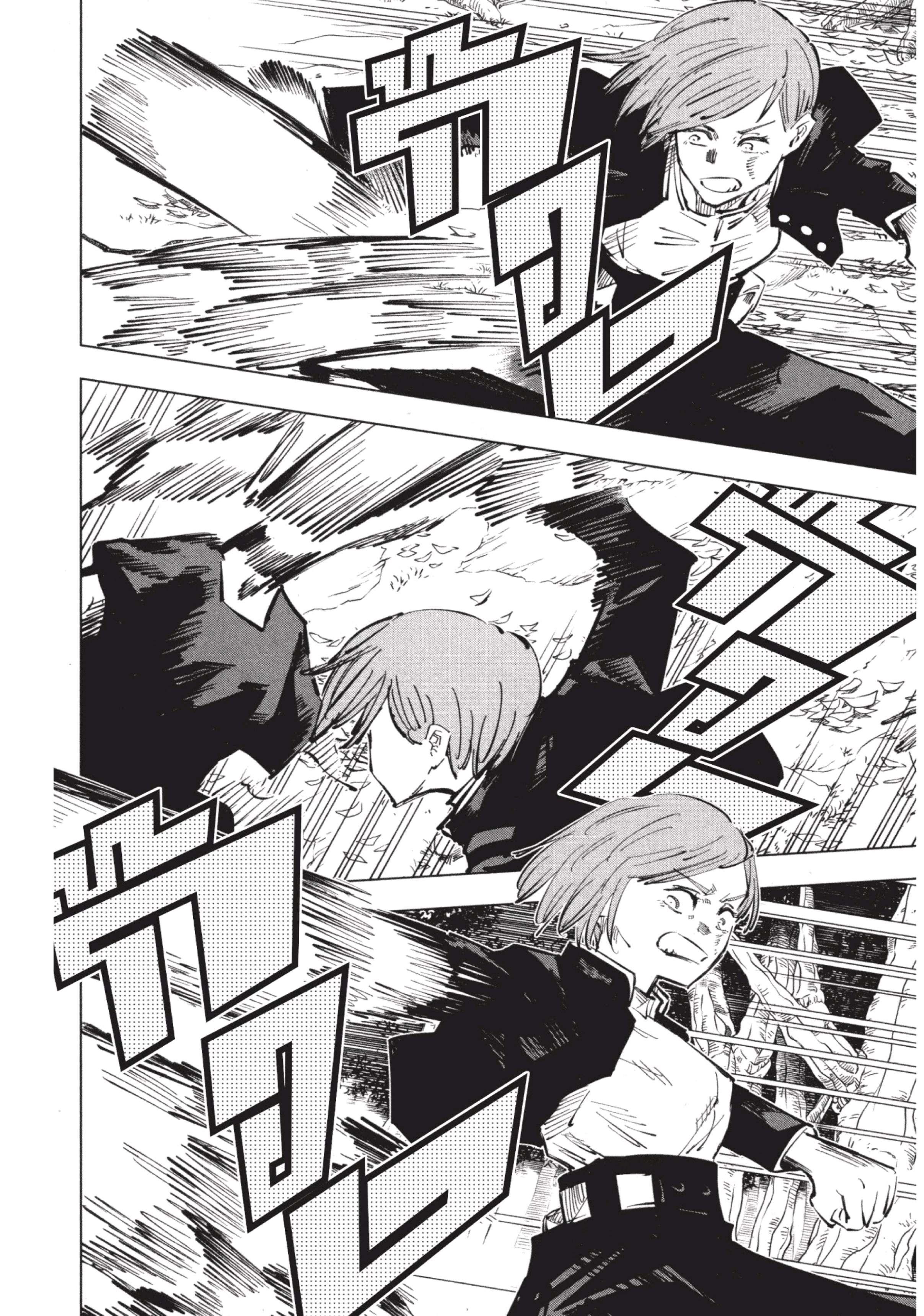 Manga-lc-com อ่านมังงะ อ่านการ์ตูน ออนไลน์ ฟรี Jujutsu Kaisen มหาเวทย์ผนึกมาร ตอนที่ 1 2 3 4 5 6 7 8 9 10 11 12 13 14 ฟรี ไม่มีโฆษณา Manga-lc - อ่าน มังงะ อ่าน การ์ตูน ออนไลน์ อ่านมังงะ ฟรี