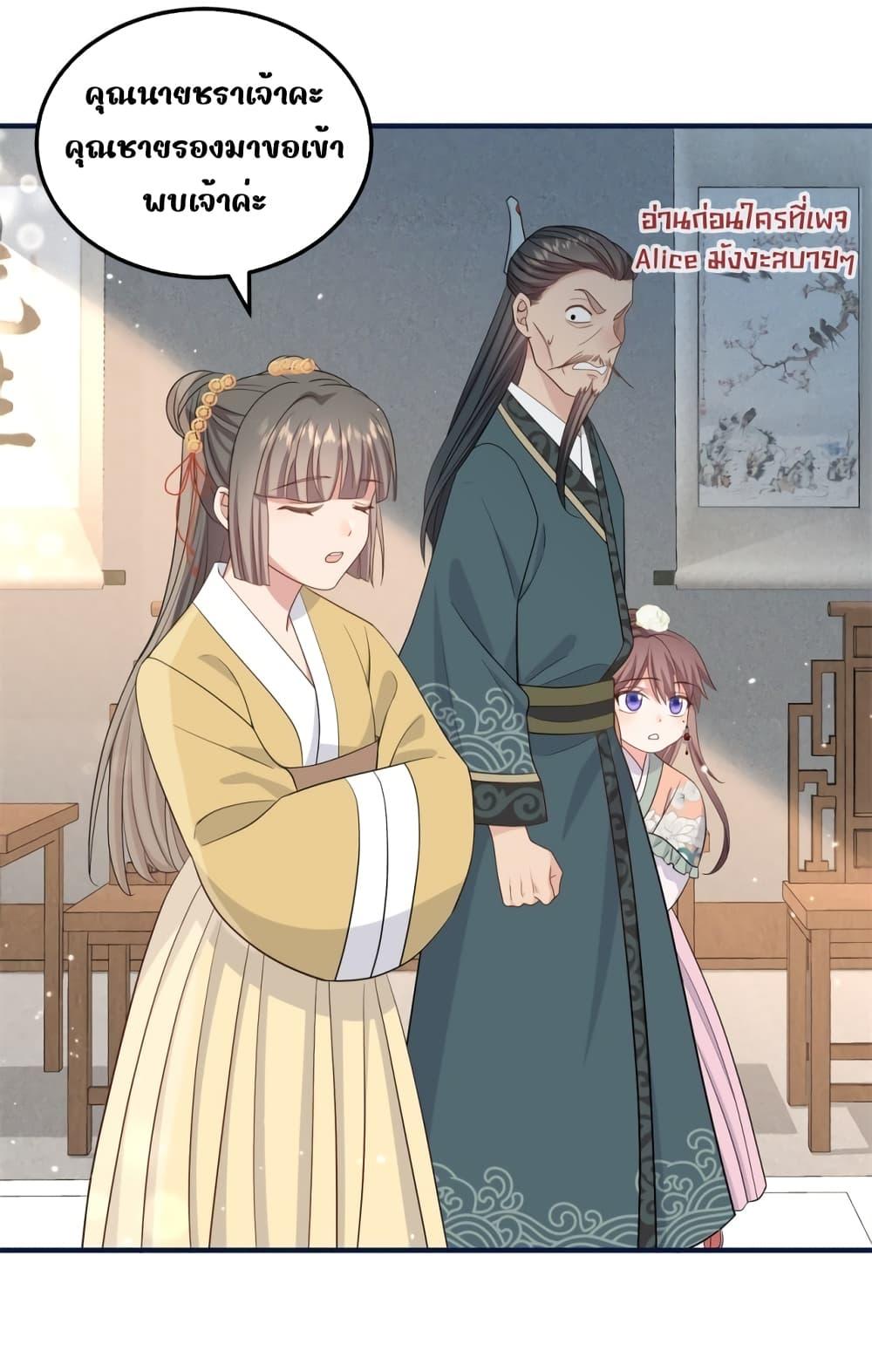 Manga-lc-com อ่านมังงะ อ่านการ์ตูน ออนไลน์ ฟรี AfterIWasReb ตอนที่ 1 2 3 4 5 6 7 8 9 10 11 12 13 14 ฟรี ไม่มีโฆษณา Manga-lc - อ่าน มังงะ อ่าน การ์ตูน ออนไลน์ อ่านมังงะ ฟรี
