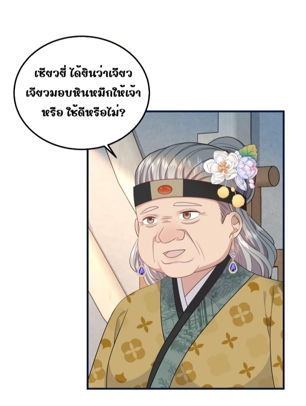 Manga-lc-com อ่านมังงะ อ่านการ์ตูน ออนไลน์ ฟรี AfterIWasReb ตอนที่ 1 2 3 4 5 6 7 8 9 10 11 12 13 14 ฟรี ไม่มีโฆษณา Manga-lc - อ่าน มังงะ อ่าน การ์ตูน ออนไลน์ อ่านมังงะ ฟรี