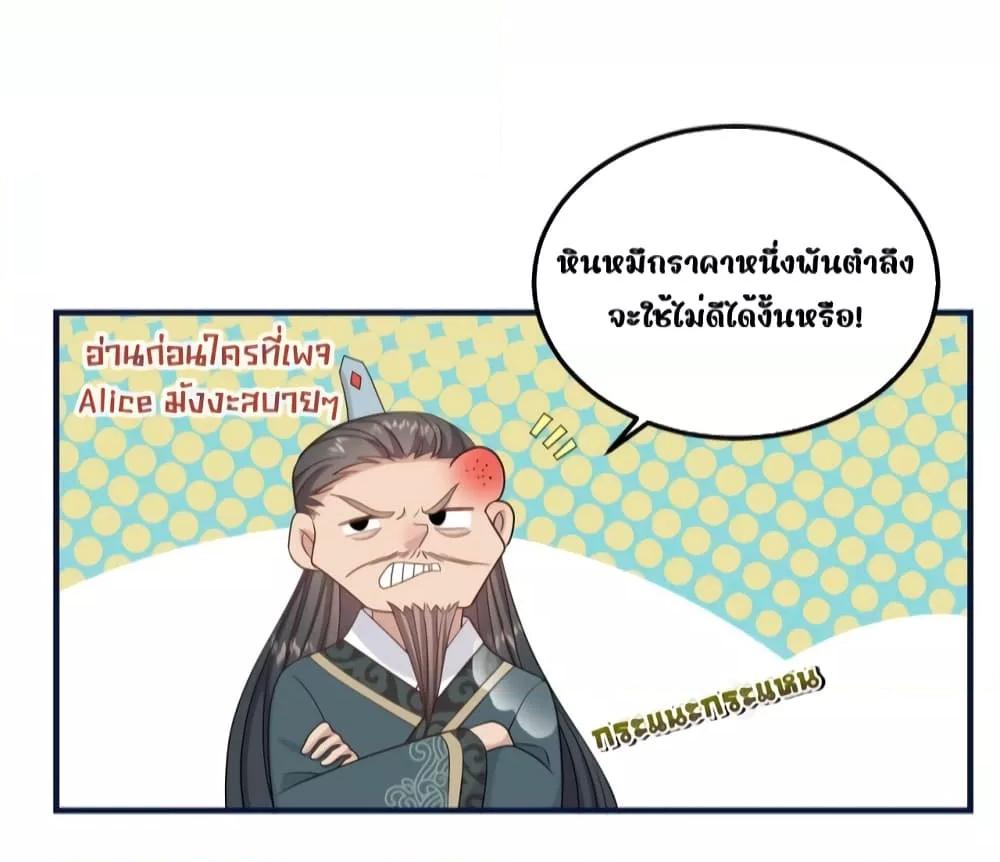 Manga-lc-com อ่านมังงะ อ่านการ์ตูน ออนไลน์ ฟรี AfterIWasReb ตอนที่ 1 2 3 4 5 6 7 8 9 10 11 12 13 14 ฟรี ไม่มีโฆษณา Manga-lc - อ่าน มังงะ อ่าน การ์ตูน ออนไลน์ อ่านมังงะ ฟรี