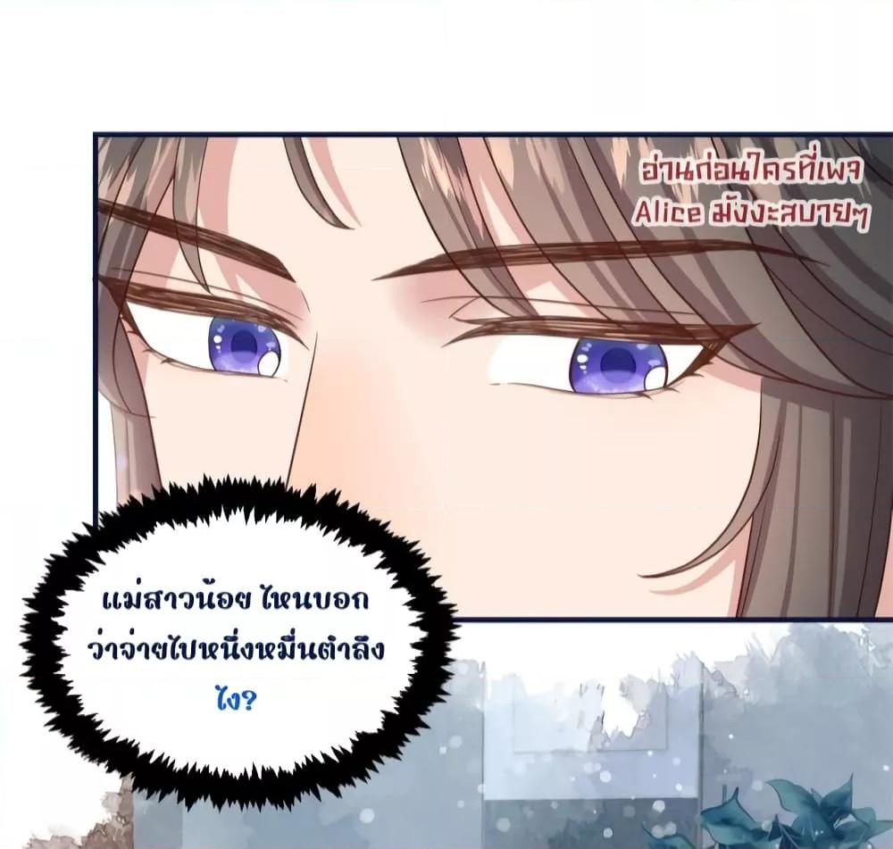 Manga-lc-com อ่านมังงะ อ่านการ์ตูน ออนไลน์ ฟรี AfterIWasReb ตอนที่ 1 2 3 4 5 6 7 8 9 10 11 12 13 14 ฟรี ไม่มีโฆษณา Manga-lc - อ่าน มังงะ อ่าน การ์ตูน ออนไลน์ อ่านมังงะ ฟรี