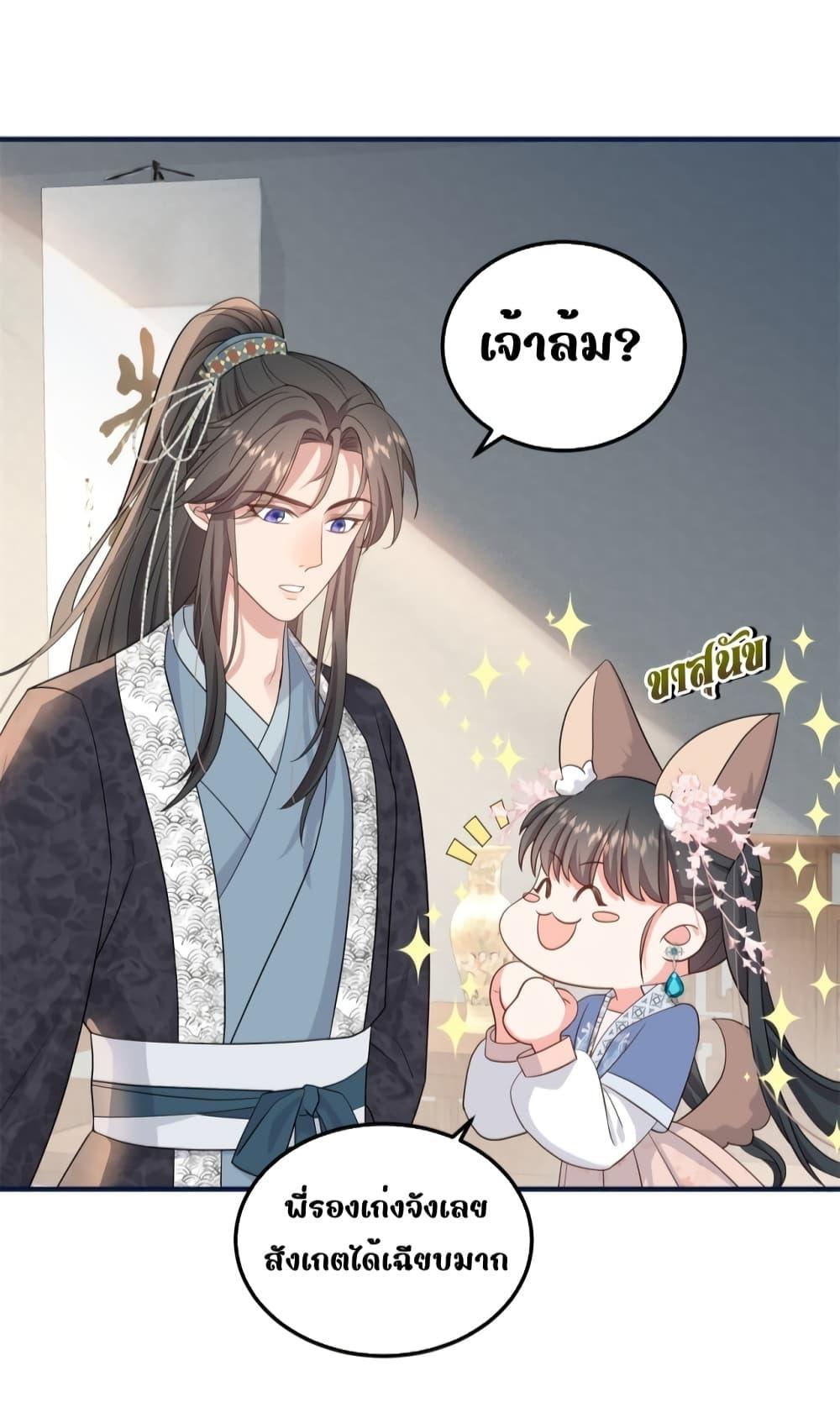 Manga-lc-com อ่านมังงะ อ่านการ์ตูน ออนไลน์ ฟรี AfterIWasReb ตอนที่ 1 2 3 4 5 6 7 8 9 10 11 12 13 14 ฟรี ไม่มีโฆษณา Manga-lc - อ่าน มังงะ อ่าน การ์ตูน ออนไลน์ อ่านมังงะ ฟรี
