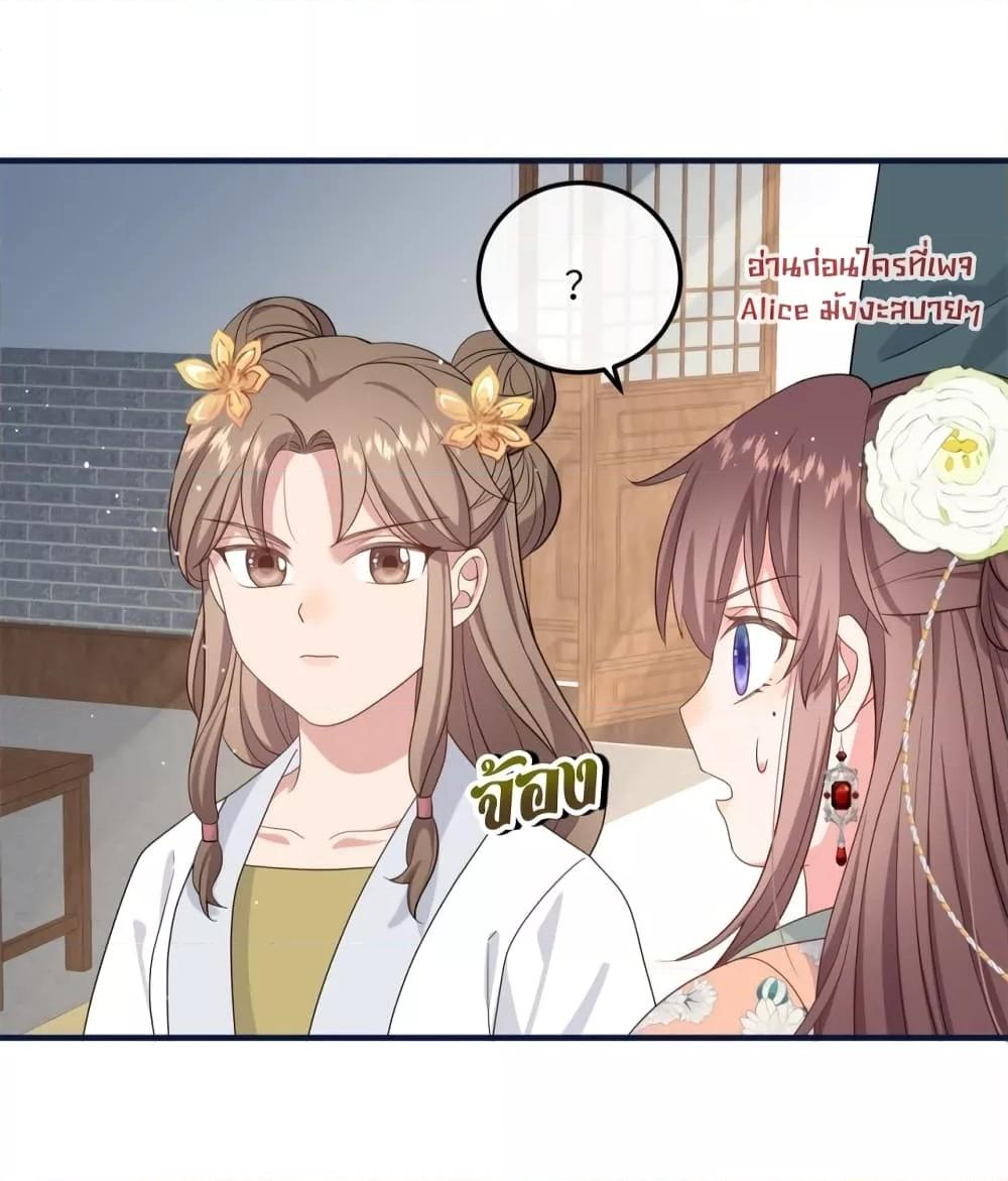 Manga-lc-com อ่านมังงะ อ่านการ์ตูน ออนไลน์ ฟรี AfterIWasReb ตอนที่ 1 2 3 4 5 6 7 8 9 10 11 12 13 14 ฟรี ไม่มีโฆษณา Manga-lc - อ่าน มังงะ อ่าน การ์ตูน ออนไลน์ อ่านมังงะ ฟรี