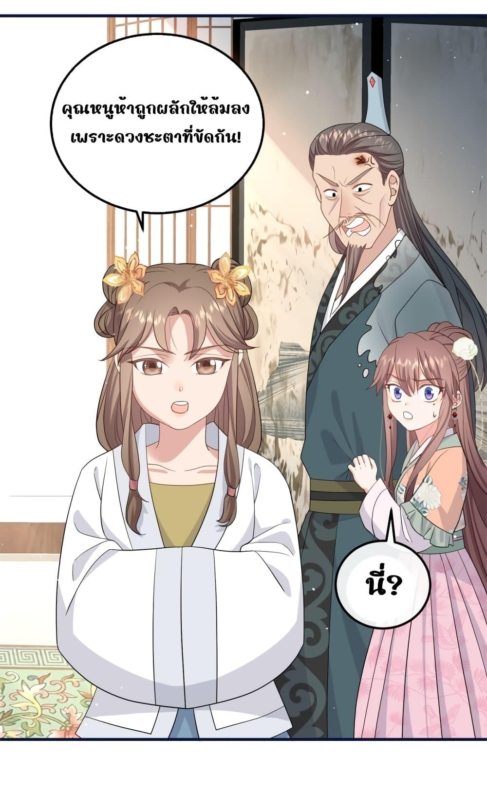 Manga-lc-com อ่านมังงะ อ่านการ์ตูน ออนไลน์ ฟรี AfterIWasReb ตอนที่ 1 2 3 4 5 6 7 8 9 10 11 12 13 14 ฟรี ไม่มีโฆษณา Manga-lc - อ่าน มังงะ อ่าน การ์ตูน ออนไลน์ อ่านมังงะ ฟรี