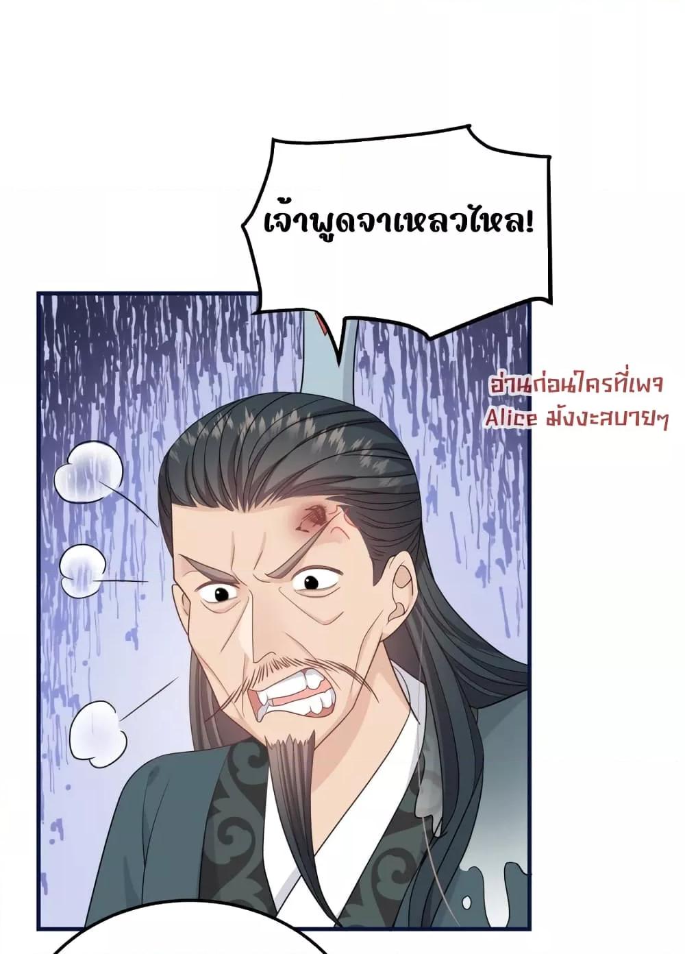 Manga-lc-com อ่านมังงะ อ่านการ์ตูน ออนไลน์ ฟรี AfterIWasReb ตอนที่ 1 2 3 4 5 6 7 8 9 10 11 12 13 14 ฟรี ไม่มีโฆษณา Manga-lc - อ่าน มังงะ อ่าน การ์ตูน ออนไลน์ อ่านมังงะ ฟรี