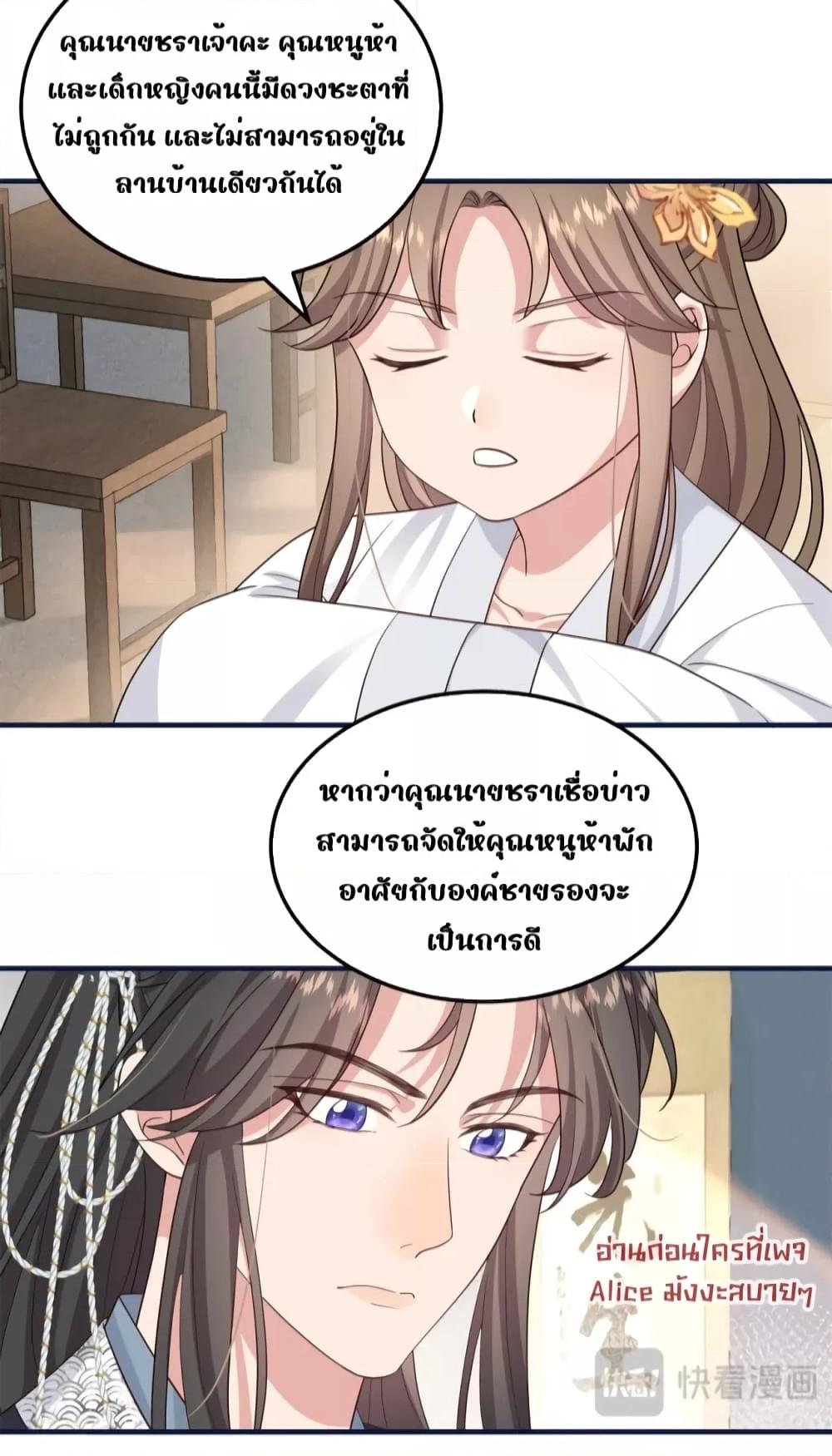 Manga-lc-com อ่านมังงะ อ่านการ์ตูน ออนไลน์ ฟรี AfterIWasReb ตอนที่ 1 2 3 4 5 6 7 8 9 10 11 12 13 14 ฟรี ไม่มีโฆษณา Manga-lc - อ่าน มังงะ อ่าน การ์ตูน ออนไลน์ อ่านมังงะ ฟรี