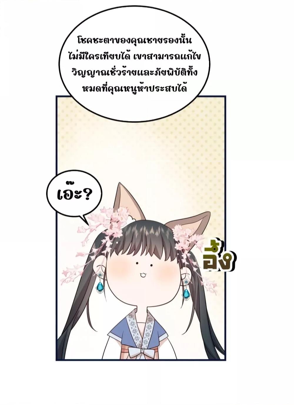 Manga-lc-com อ่านมังงะ อ่านการ์ตูน ออนไลน์ ฟรี AfterIWasReb ตอนที่ 1 2 3 4 5 6 7 8 9 10 11 12 13 14 ฟรี ไม่มีโฆษณา Manga-lc - อ่าน มังงะ อ่าน การ์ตูน ออนไลน์ อ่านมังงะ ฟรี