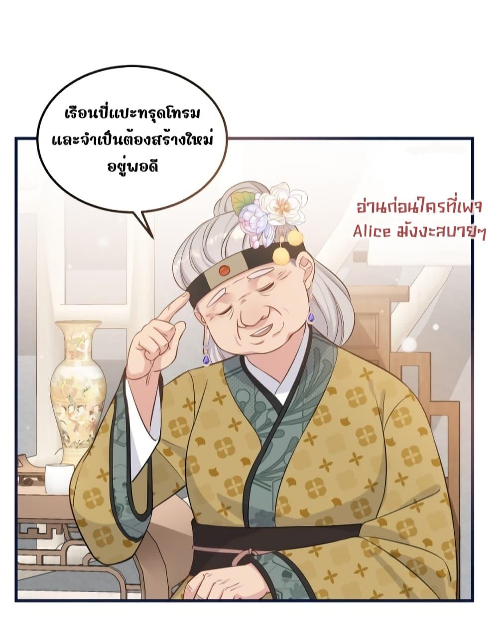 Manga-lc-com อ่านมังงะ อ่านการ์ตูน ออนไลน์ ฟรี AfterIWasReb ตอนที่ 1 2 3 4 5 6 7 8 9 10 11 12 13 14 ฟรี ไม่มีโฆษณา Manga-lc - อ่าน มังงะ อ่าน การ์ตูน ออนไลน์ อ่านมังงะ ฟรี