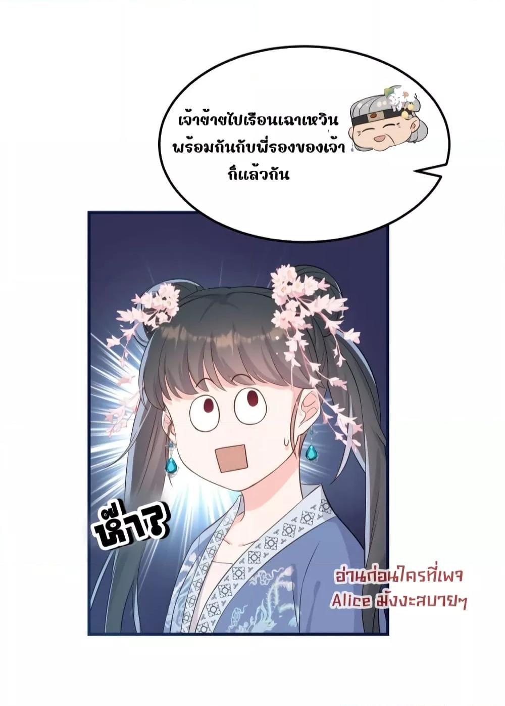 Manga-lc-com อ่านมังงะ อ่านการ์ตูน ออนไลน์ ฟรี AfterIWasReb ตอนที่ 1 2 3 4 5 6 7 8 9 10 11 12 13 14 ฟรี ไม่มีโฆษณา Manga-lc - อ่าน มังงะ อ่าน การ์ตูน ออนไลน์ อ่านมังงะ ฟรี
