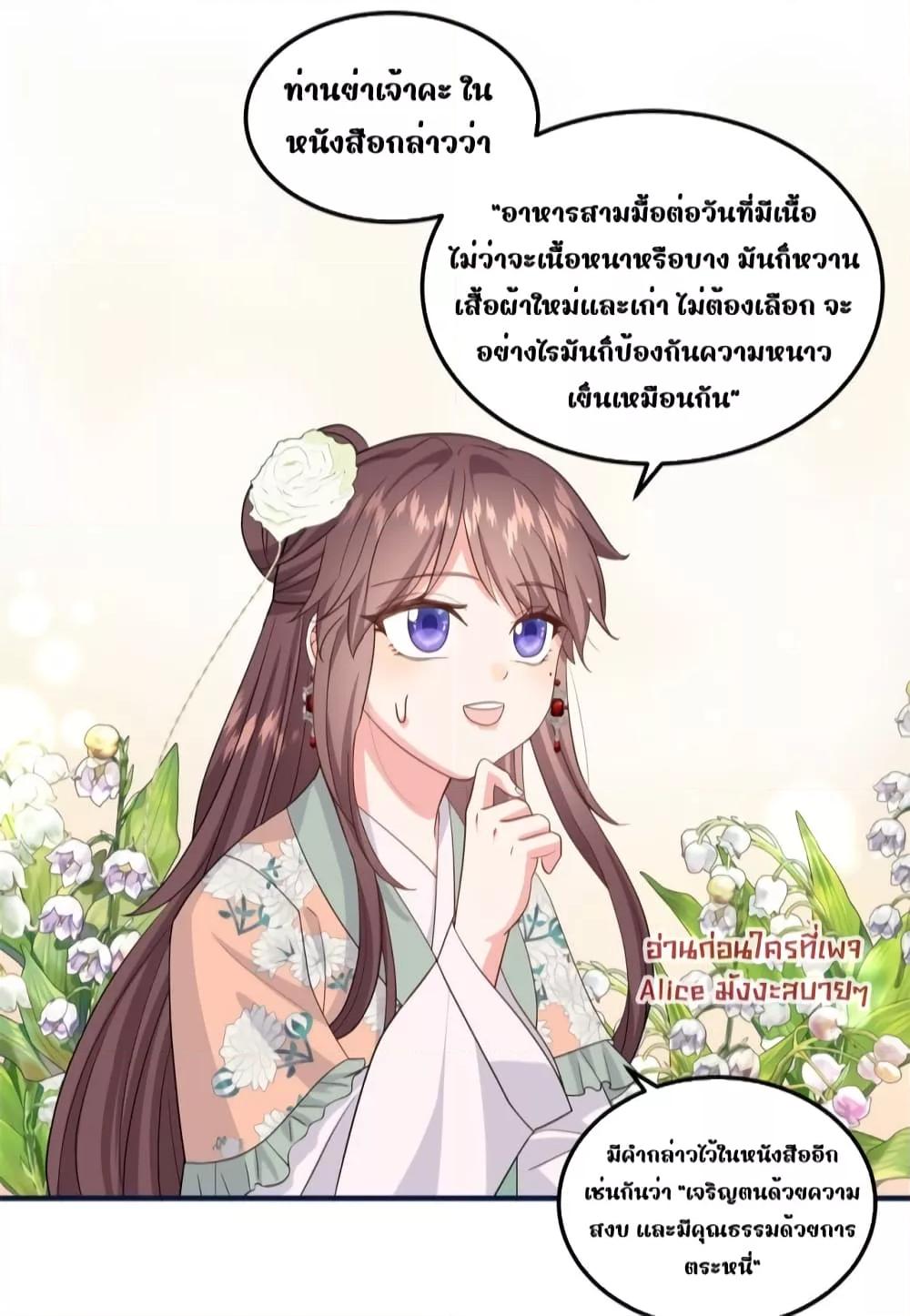 Manga-lc-com อ่านมังงะ อ่านการ์ตูน ออนไลน์ ฟรี AfterIWasReb ตอนที่ 1 2 3 4 5 6 7 8 9 10 11 12 13 14 ฟรี ไม่มีโฆษณา Manga-lc - อ่าน มังงะ อ่าน การ์ตูน ออนไลน์ อ่านมังงะ ฟรี