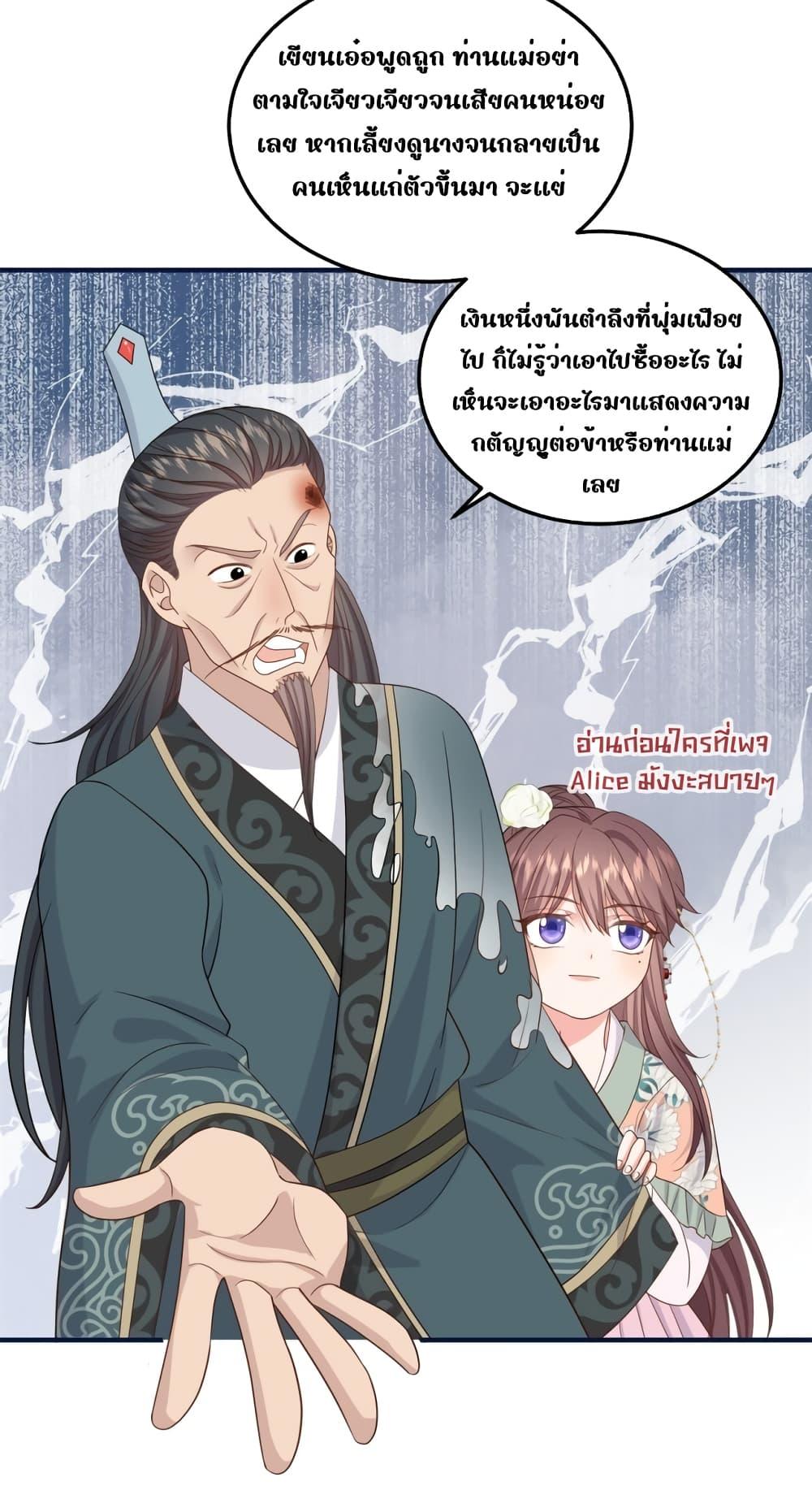 Manga-lc-com อ่านมังงะ อ่านการ์ตูน ออนไลน์ ฟรี AfterIWasReb ตอนที่ 1 2 3 4 5 6 7 8 9 10 11 12 13 14 ฟรี ไม่มีโฆษณา Manga-lc - อ่าน มังงะ อ่าน การ์ตูน ออนไลน์ อ่านมังงะ ฟรี
