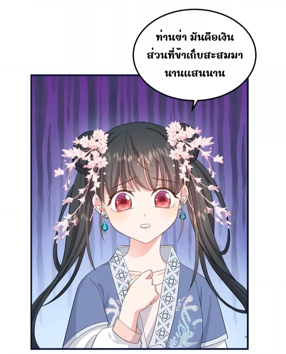Manga-lc-com อ่านมังงะ อ่านการ์ตูน ออนไลน์ ฟรี AfterIWasReb ตอนที่ 1 2 3 4 5 6 7 8 9 10 11 12 13 14 ฟรี ไม่มีโฆษณา Manga-lc - อ่าน มังงะ อ่าน การ์ตูน ออนไลน์ อ่านมังงะ ฟรี