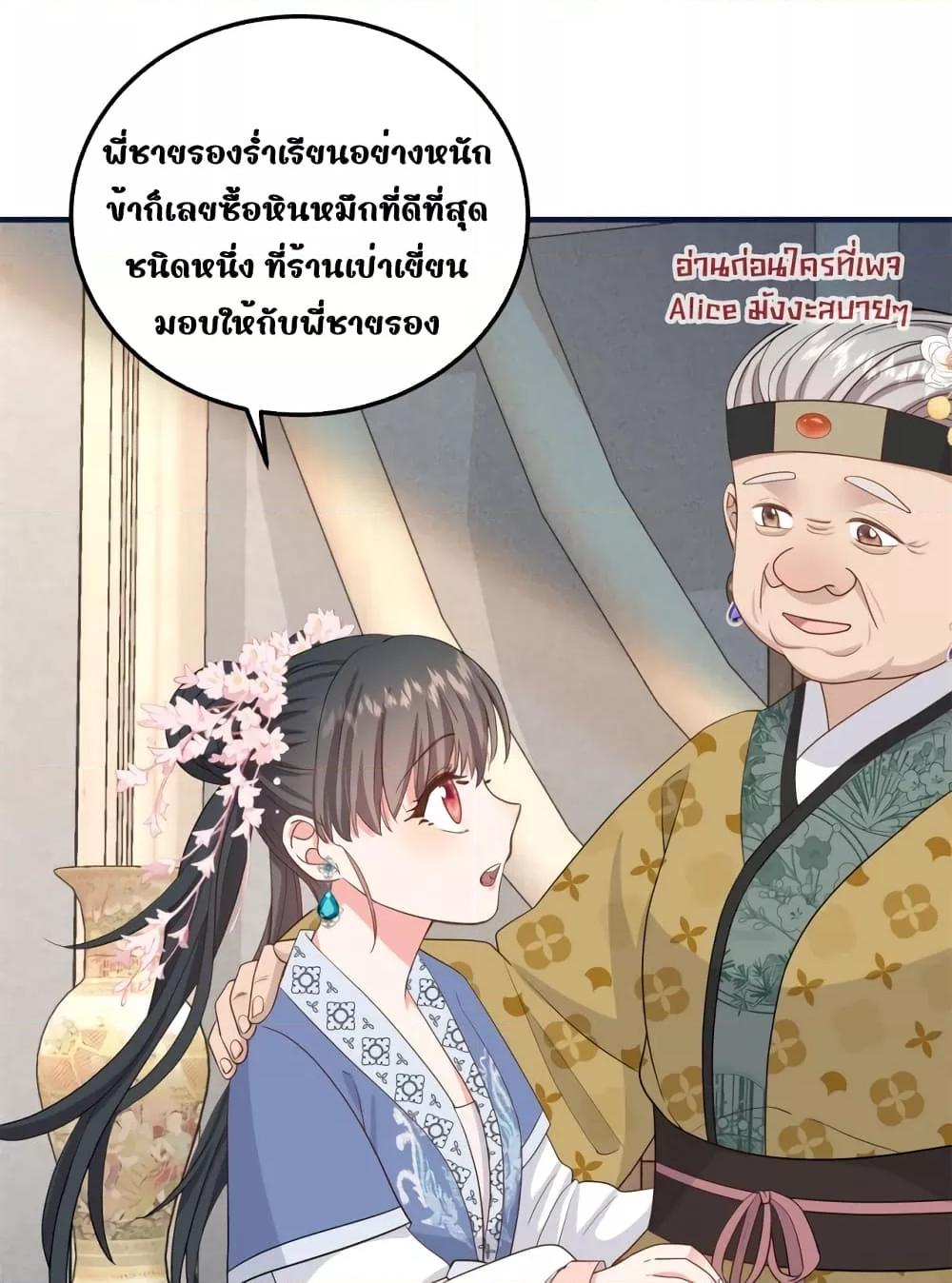 Manga-lc-com อ่านมังงะ อ่านการ์ตูน ออนไลน์ ฟรี AfterIWasReb ตอนที่ 1 2 3 4 5 6 7 8 9 10 11 12 13 14 ฟรี ไม่มีโฆษณา Manga-lc - อ่าน มังงะ อ่าน การ์ตูน ออนไลน์ อ่านมังงะ ฟรี