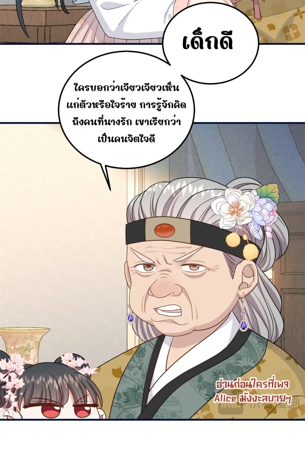 Manga-lc-com อ่านมังงะ อ่านการ์ตูน ออนไลน์ ฟรี AfterIWasReb ตอนที่ 1 2 3 4 5 6 7 8 9 10 11 12 13 14 ฟรี ไม่มีโฆษณา Manga-lc - อ่าน มังงะ อ่าน การ์ตูน ออนไลน์ อ่านมังงะ ฟรี