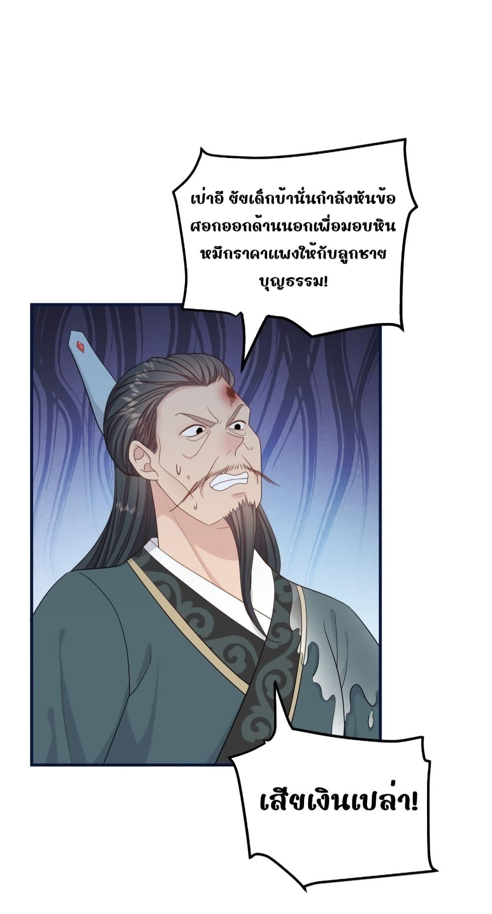 Manga-lc-com อ่านมังงะ อ่านการ์ตูน ออนไลน์ ฟรี AfterIWasReb ตอนที่ 1 2 3 4 5 6 7 8 9 10 11 12 13 14 ฟรี ไม่มีโฆษณา Manga-lc - อ่าน มังงะ อ่าน การ์ตูน ออนไลน์ อ่านมังงะ ฟรี