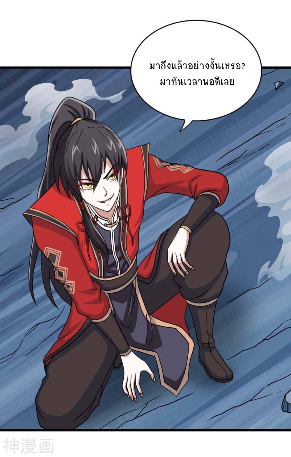Manga-lc-com อ่านมังงะ อ่านการ์ตูน ออนไลน์ ฟรี Return of Divine Emperor ตอนที่ 1 2 3 4 5 6 7 8 9 10 11 12 13 14 ฟรี ไม่มีโฆษณา Manga-lc - อ่าน มังงะ อ่าน การ์ตูน ออนไลน์ อ่านมังงะ ฟรี
