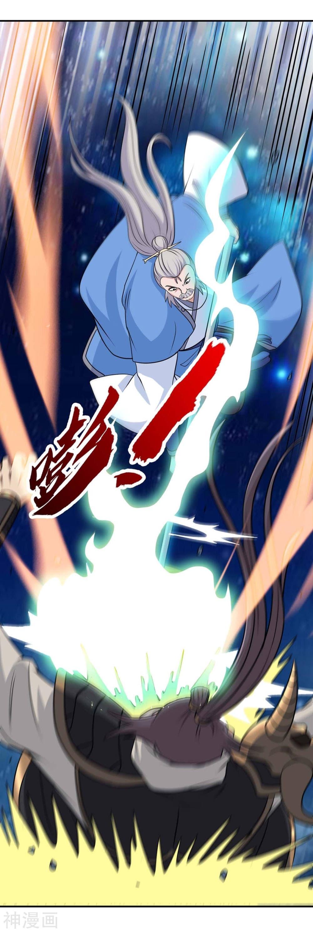 Manga-lc-com อ่านมังงะ อ่านการ์ตูน ออนไลน์ ฟรี Return of Divine Emperor ตอนที่ 1 2 3 4 5 6 7 8 9 10 11 12 13 14 ฟรี ไม่มีโฆษณา Manga-lc - อ่าน มังงะ อ่าน การ์ตูน ออนไลน์ อ่านมังงะ ฟรี