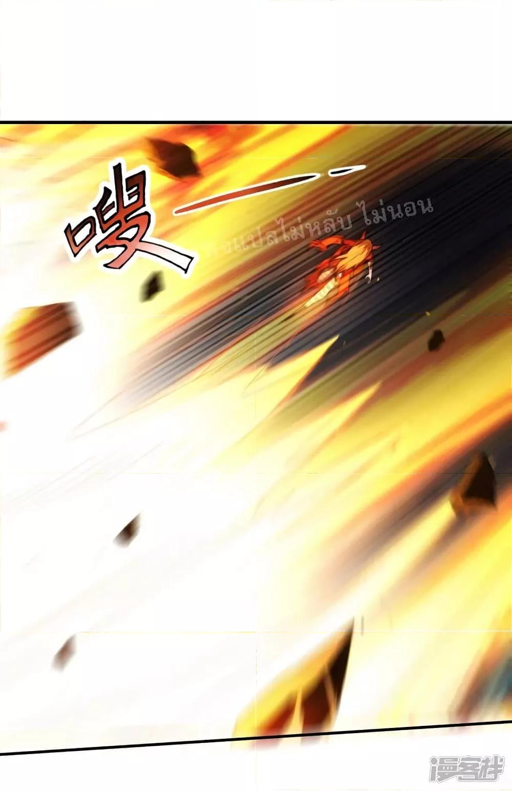 Manga-lc-com อ่านมังงะ อ่านการ์ตูน ออนไลน์ ฟรี Returning to take revenge of the God Demon King การกลับมาล้างแค้นของราชันเทพอสูร ตอนที่ 1 2 3 4 5 6 7 8 9 10 11 12 13 14 ฟรี ไม่มีโฆษณา Manga-lc - อ่าน มังงะ อ่าน การ์ตูน ออนไลน์ อ่านมังงะ ฟรี