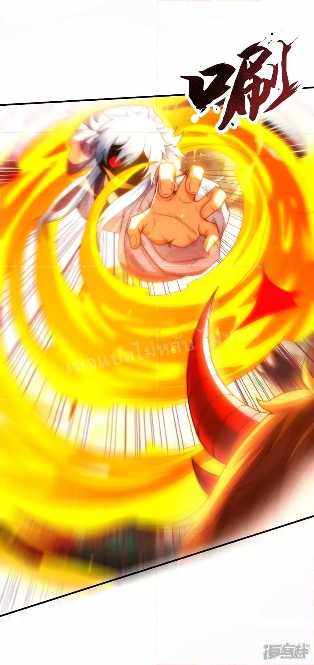 Manga-lc-com อ่านมังงะ อ่านการ์ตูน ออนไลน์ ฟรี Returning to take revenge of the God Demon King การกลับมาล้างแค้นของราชันเทพอสูร ตอนที่ 1 2 3 4 5 6 7 8 9 10 11 12 13 14 ฟรี ไม่มีโฆษณา Manga-lc - อ่าน มังงะ อ่าน การ์ตูน ออนไลน์ อ่านมังงะ ฟรี