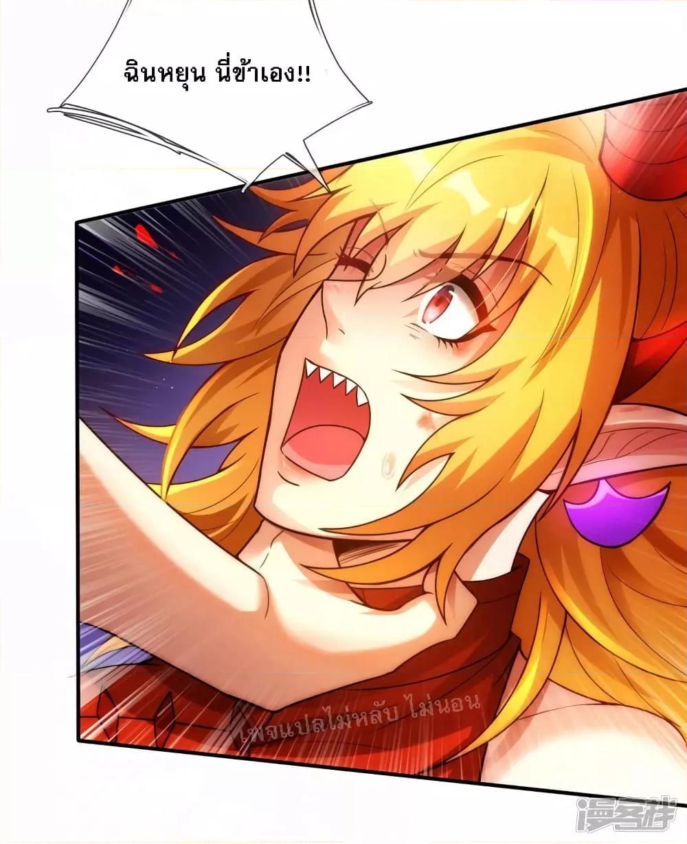 Manga-lc-com อ่านมังงะ อ่านการ์ตูน ออนไลน์ ฟรี Returning to take revenge of the God Demon King การกลับมาล้างแค้นของราชันเทพอสูร ตอนที่ 1 2 3 4 5 6 7 8 9 10 11 12 13 14 ฟรี ไม่มีโฆษณา Manga-lc - อ่าน มังงะ อ่าน การ์ตูน ออนไลน์ อ่านมังงะ ฟรี