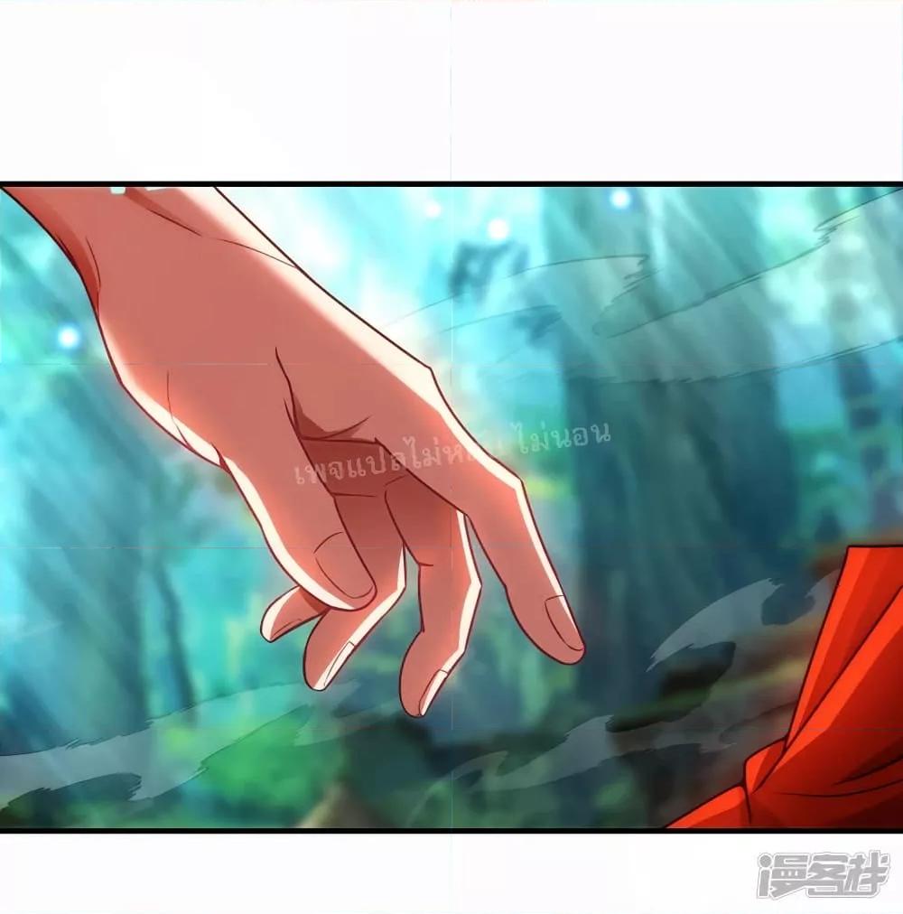 Manga-lc-com อ่านมังงะ อ่านการ์ตูน ออนไลน์ ฟรี Returning to take revenge of the God Demon King การกลับมาล้างแค้นของราชันเทพอสูร ตอนที่ 1 2 3 4 5 6 7 8 9 10 11 12 13 14 ฟรี ไม่มีโฆษณา Manga-lc - อ่าน มังงะ อ่าน การ์ตูน ออนไลน์ อ่านมังงะ ฟรี