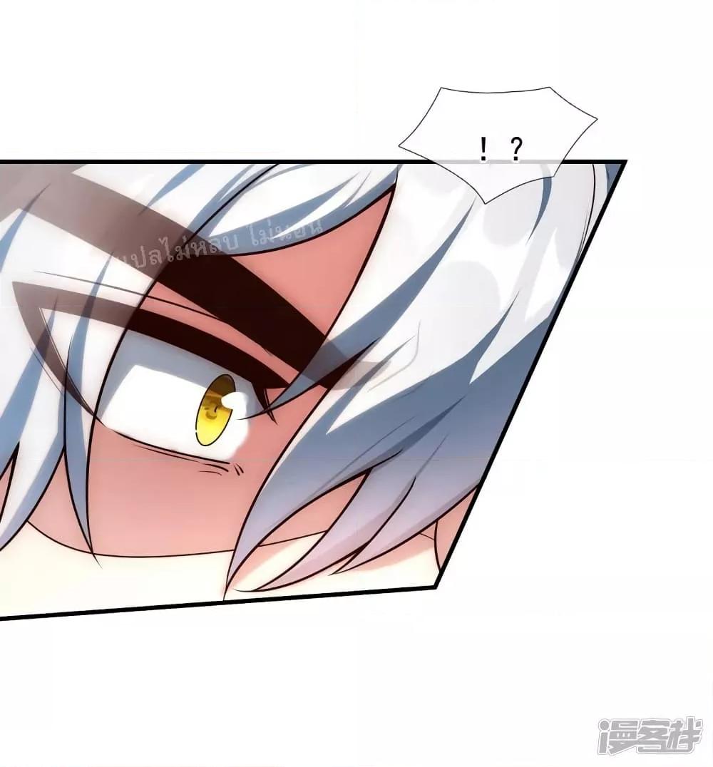 Manga-lc-com อ่านมังงะ อ่านการ์ตูน ออนไลน์ ฟรี Returning to take revenge of the God Demon King การกลับมาล้างแค้นของราชันเทพอสูร ตอนที่ 1 2 3 4 5 6 7 8 9 10 11 12 13 14 ฟรี ไม่มีโฆษณา Manga-lc - อ่าน มังงะ อ่าน การ์ตูน ออนไลน์ อ่านมังงะ ฟรี