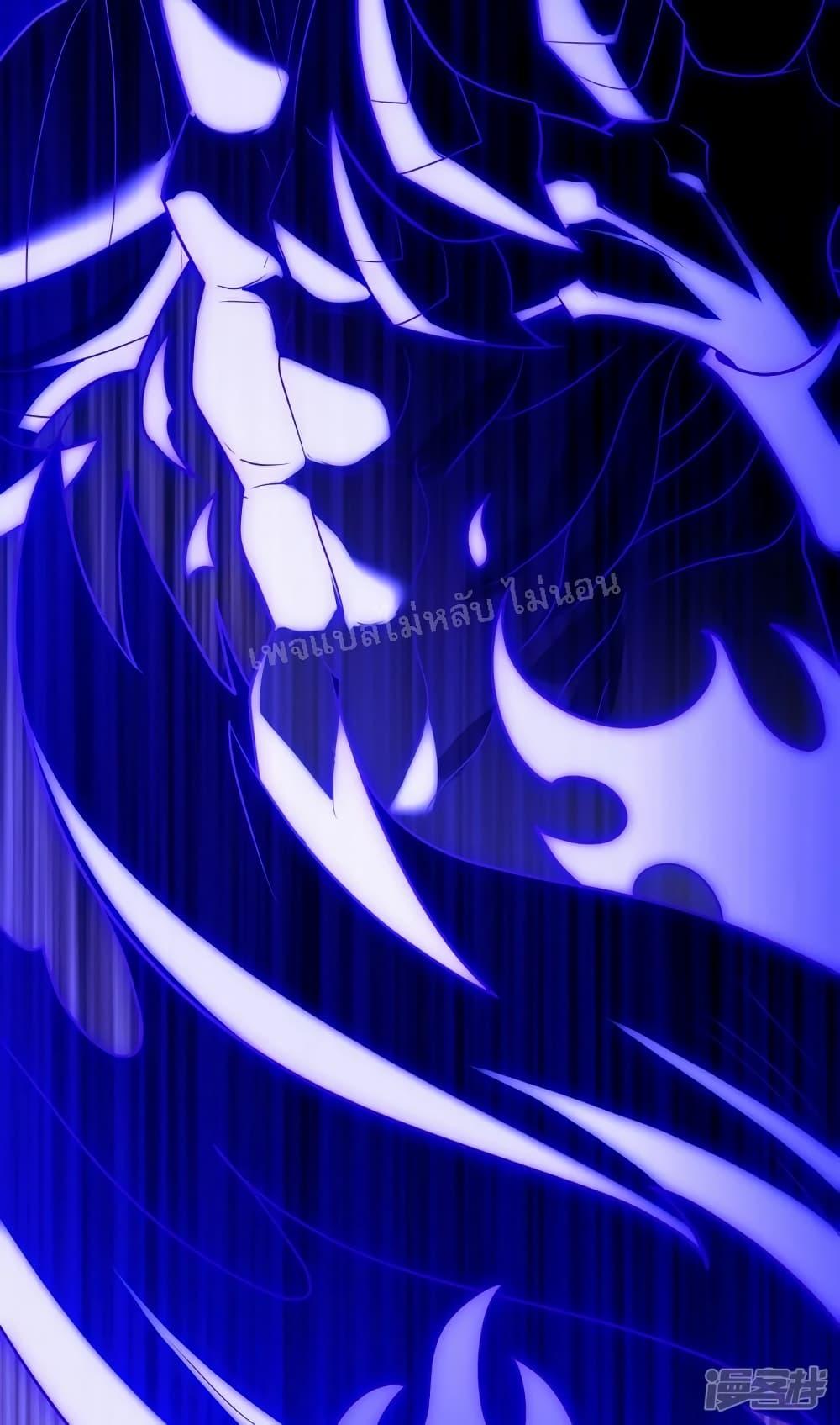 Manga-lc-com อ่านมังงะ อ่านการ์ตูน ออนไลน์ ฟรี Returning to take revenge of the God Demon King การกลับมาล้างแค้นของราชันเทพอสูร ตอนที่ 1 2 3 4 5 6 7 8 9 10 11 12 13 14 ฟรี ไม่มีโฆษณา Manga-lc - อ่าน มังงะ อ่าน การ์ตูน ออนไลน์ อ่านมังงะ ฟรี