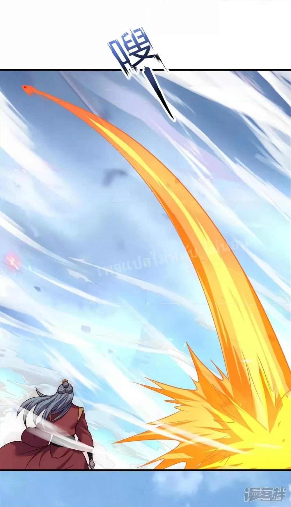 Manga-lc-com อ่านมังงะ อ่านการ์ตูน ออนไลน์ ฟรี Returning to take revenge of the God Demon King การกลับมาล้างแค้นของราชันเทพอสูร ตอนที่ 1 2 3 4 5 6 7 8 9 10 11 12 13 14 ฟรี ไม่มีโฆษณา Manga-lc - อ่าน มังงะ อ่าน การ์ตูน ออนไลน์ อ่านมังงะ ฟรี